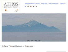 Tablet Screenshot of pansionathos.gr